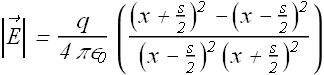 Electric Field_83.gif